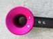 Фен Super hair dryer grafite/fuchsia одна насадка 0327 фото 3