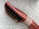 Мультистайлер 6 в 1 ID curl  Strawberry Bronze/Blush Pink 0315 фото 5