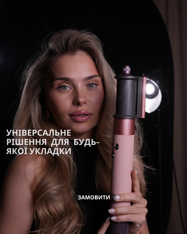 Банер зверху 2 фото