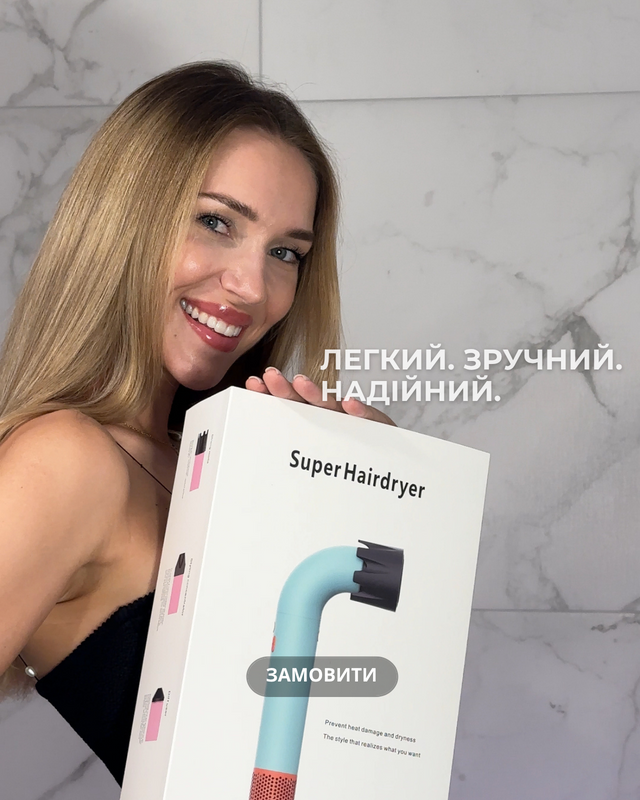 Банер зверху третій