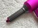 Циліндрична насадка для Dyson 40mm 0015 фото 1