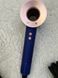 Фен Super hair dryer blue/rose gold одна насадка 0322 фото 2